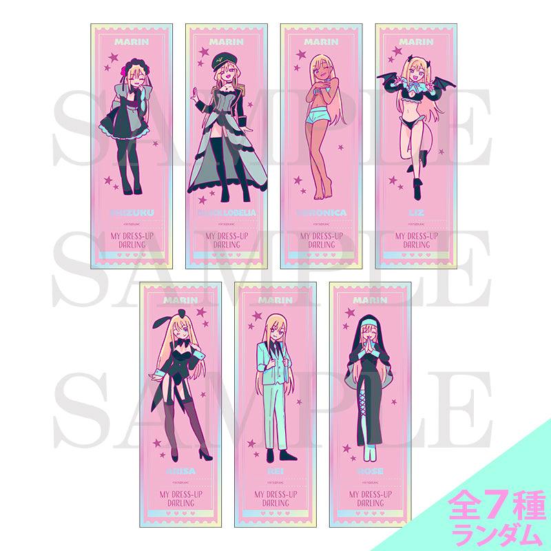 My Dress-Up Darling TV Anime Season 2 Ticket-Style Card (7 types total, distributed randomly)