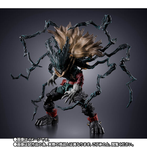 【預訂】[魂SHOP限定] S.H.Figuarts 黑化笨久