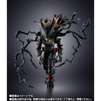 [Pre-order] [Tamashii Web Exclusive] S.H.Figuarts Izuku Midoriya (Dark Deku)