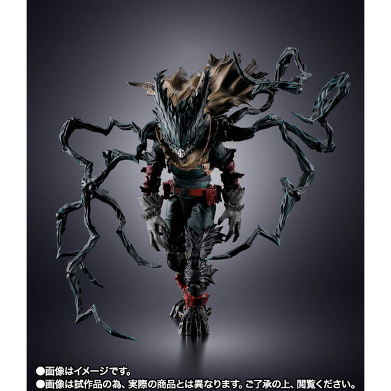 【預訂】[魂SHOP限定] S.H.Figuarts 黑化笨久