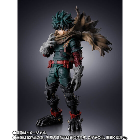 【預訂】[魂SHOP限定] S.H.Figuarts 黑化笨久