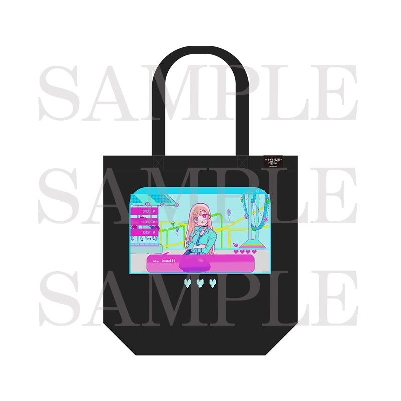 My Dress-Up Darling TV Anime Season 2 Tote Bag