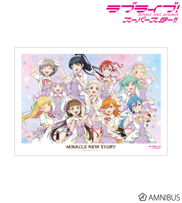 新繪製 MIRACLE NEW STORYver. A3霧面加工海報 共12款