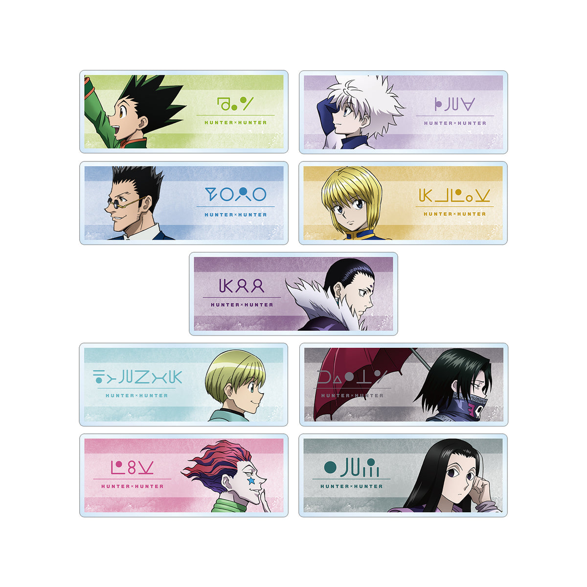 《HUNTER×HUNTER》新繪 行進 ver. 盲抽亞加力名牌 隨機 共9款 (單件)