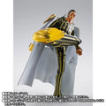 【魂SHOP限定】 S.H.Figuarts 波沙利諾 黃猿 (未來島蛋頭篇)