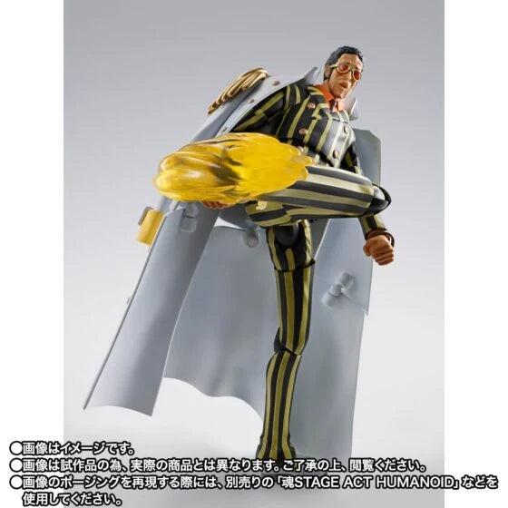 【魂SHOP限定】 S.H.Figuarts 波沙利諾 黃猿 (未來島蛋頭篇)