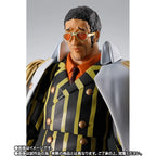 【魂SHOP限定】 S.H.Figuarts 波沙利諾 黃猿 (未來島蛋頭篇)