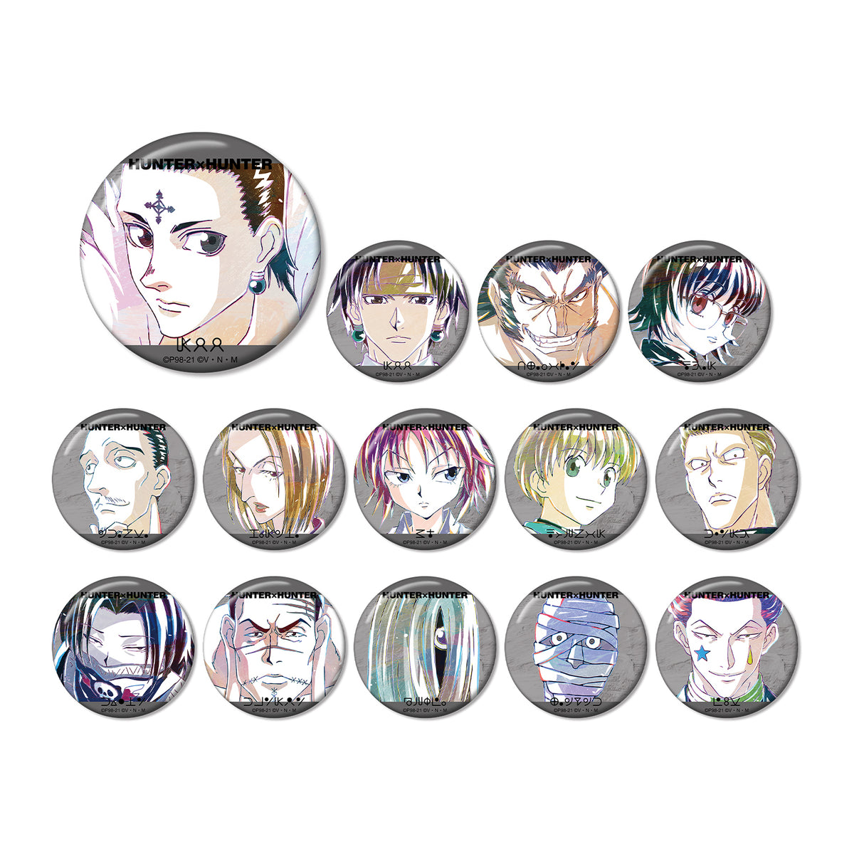 HUNTER×HUNTER Ani-Art Vol. 2 Trading Badge (Random, 14 types total) (Single Item)