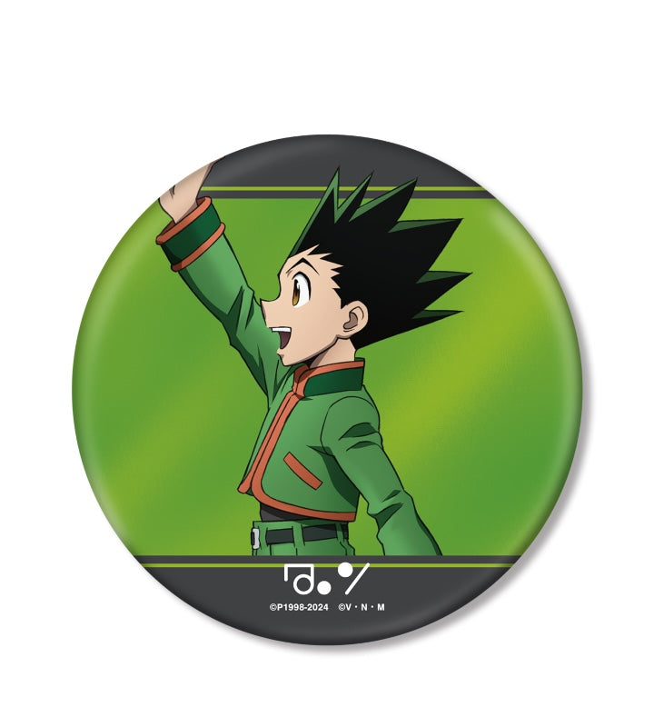 《HUNTER×HUNTER》新繪 ゴン 行進 ver. BIG 襟章