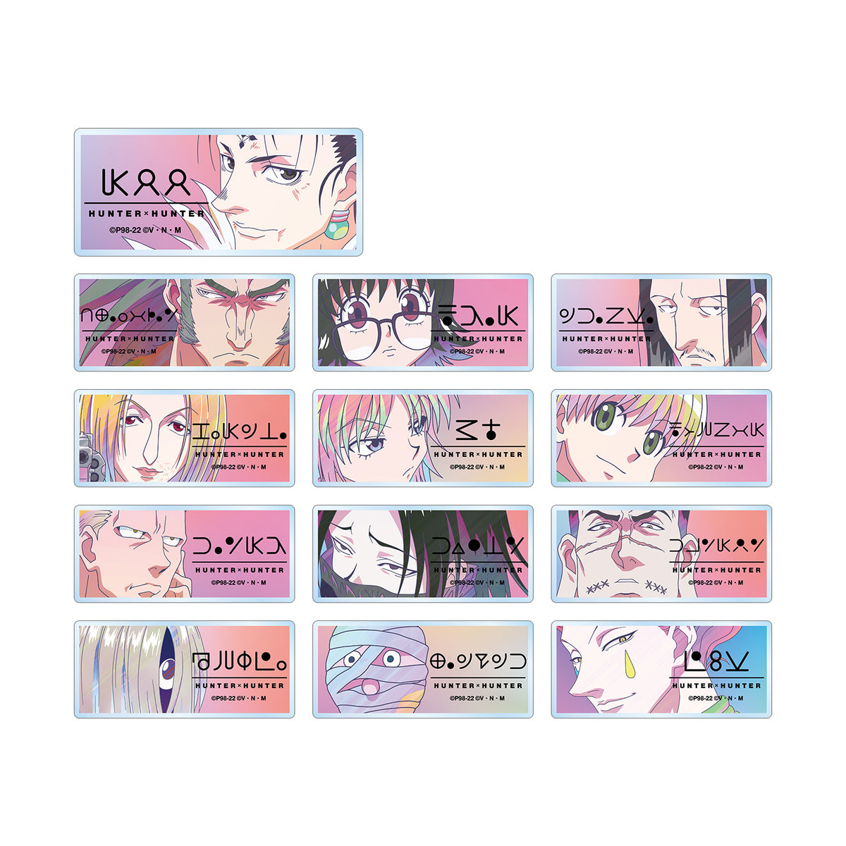 HUNTER×HUNTER Blind Box Ani-Art clear label Acrylic Nameplate ver.B Random (1 of 13 types) (Single Item)