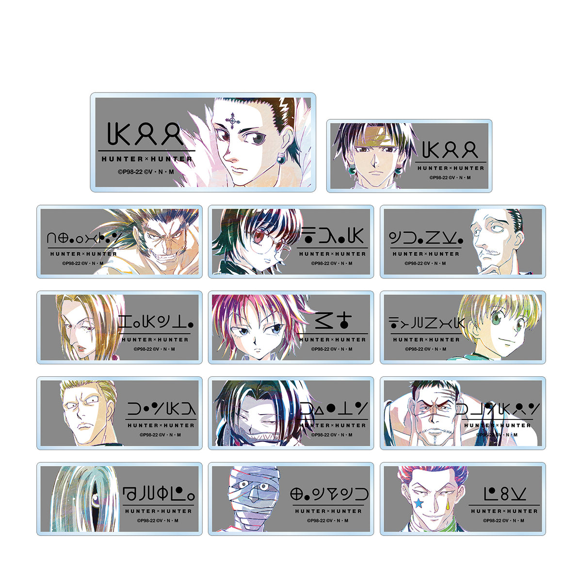 《HUNTER×HUNTER》盲抽 Ani-Art 第2彈 亞加力名牌 隨機 共14款 (單件)
