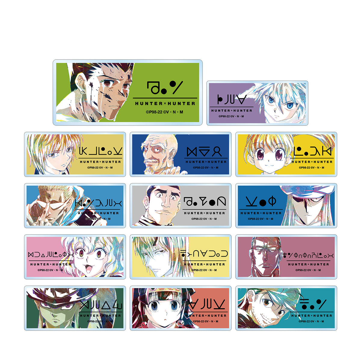 《HUNTER×HUNTER》盲抽 Ani-Art 第3彈 亞加力名牌 隨機 共14款 (單件)