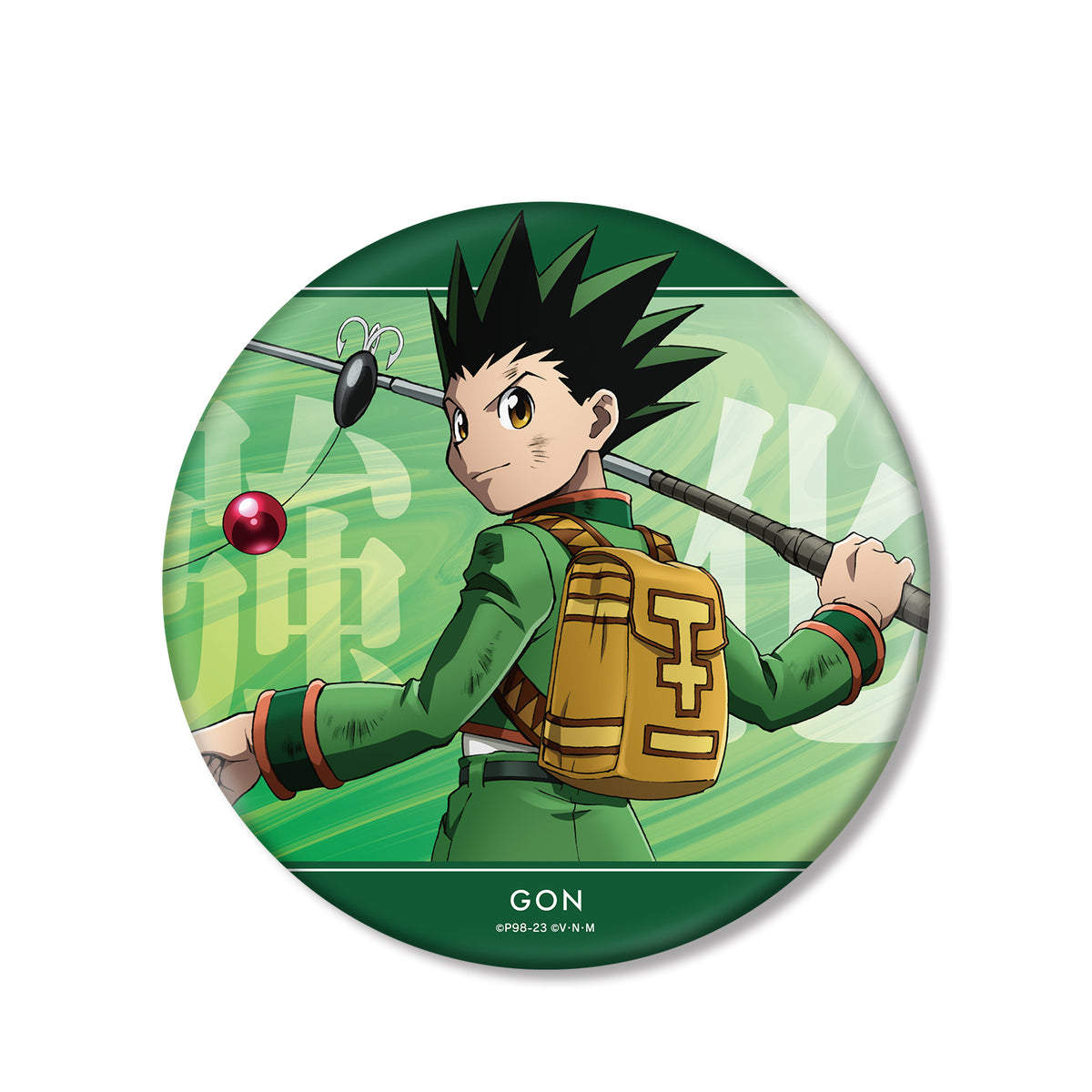 HUNTER×HUNTER Newly Drawn Gon Battle Back View ver. BIG Badge