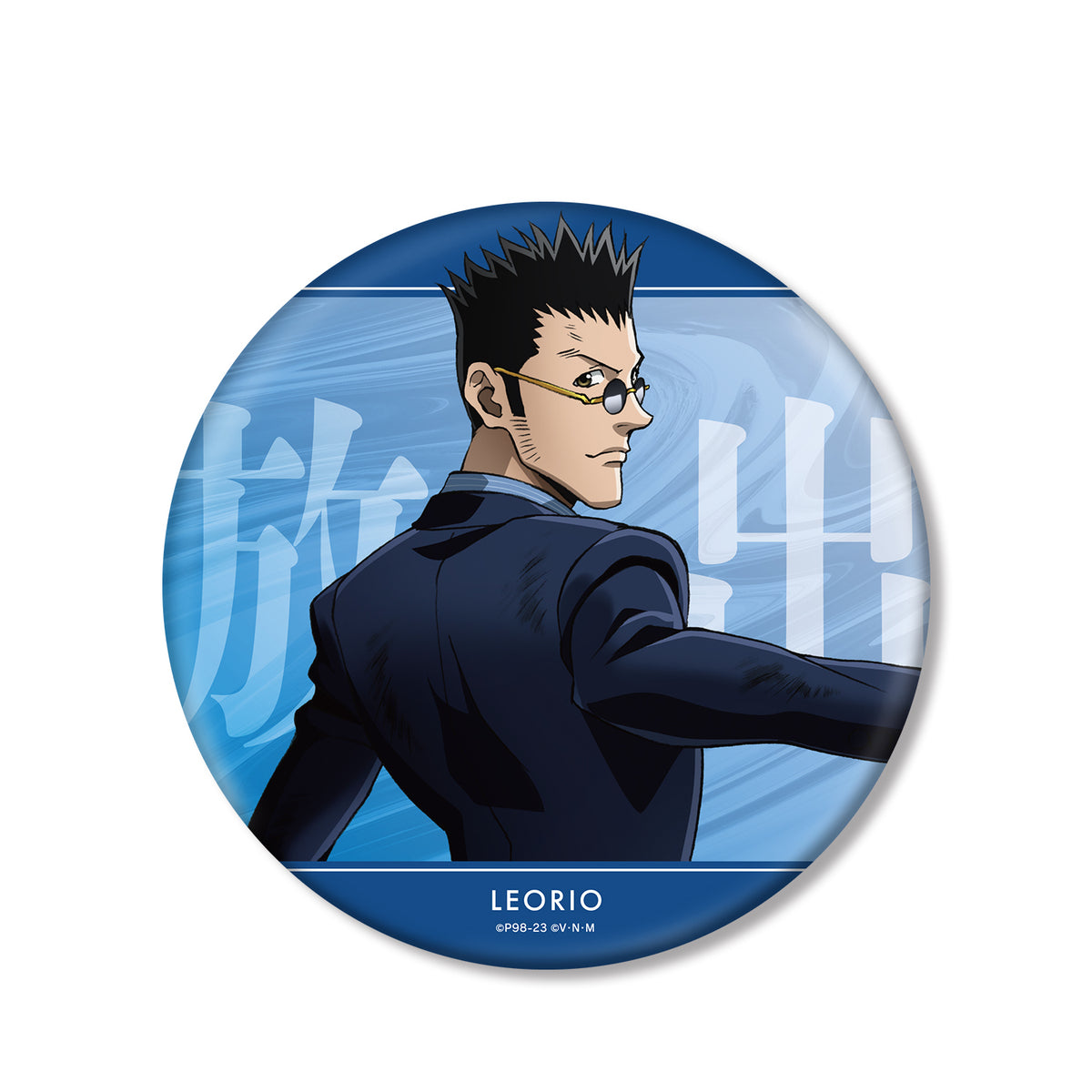 HUNTER×HUNTER New Illustration Leorio Combat Back View ver. BIG Badge