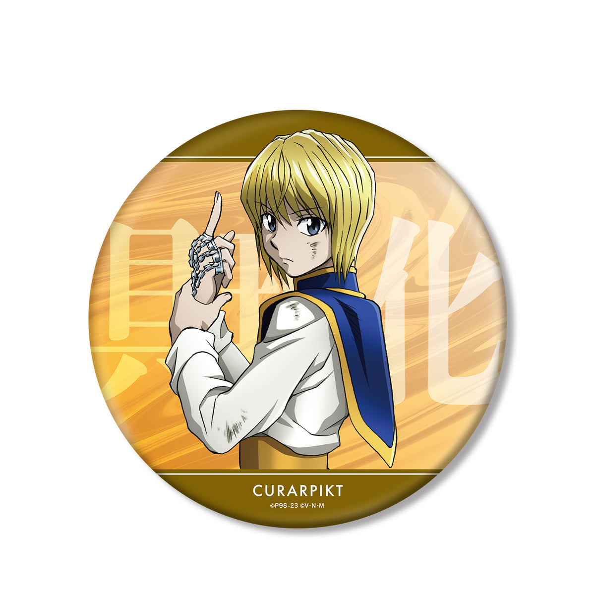HUNTER×HUNTER New Illustration Kurapika Battle Back View ver. BIG Pin Badge