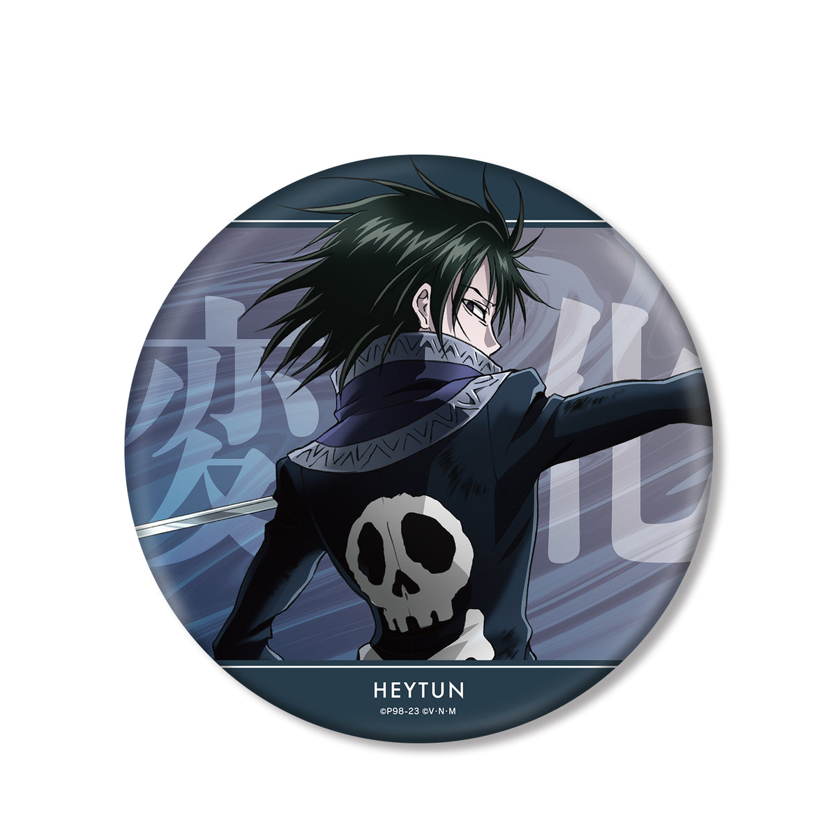 《HUNTER×HUNTER》新繪 フェイタン 戰鬥背影 ver. BIG 襟章