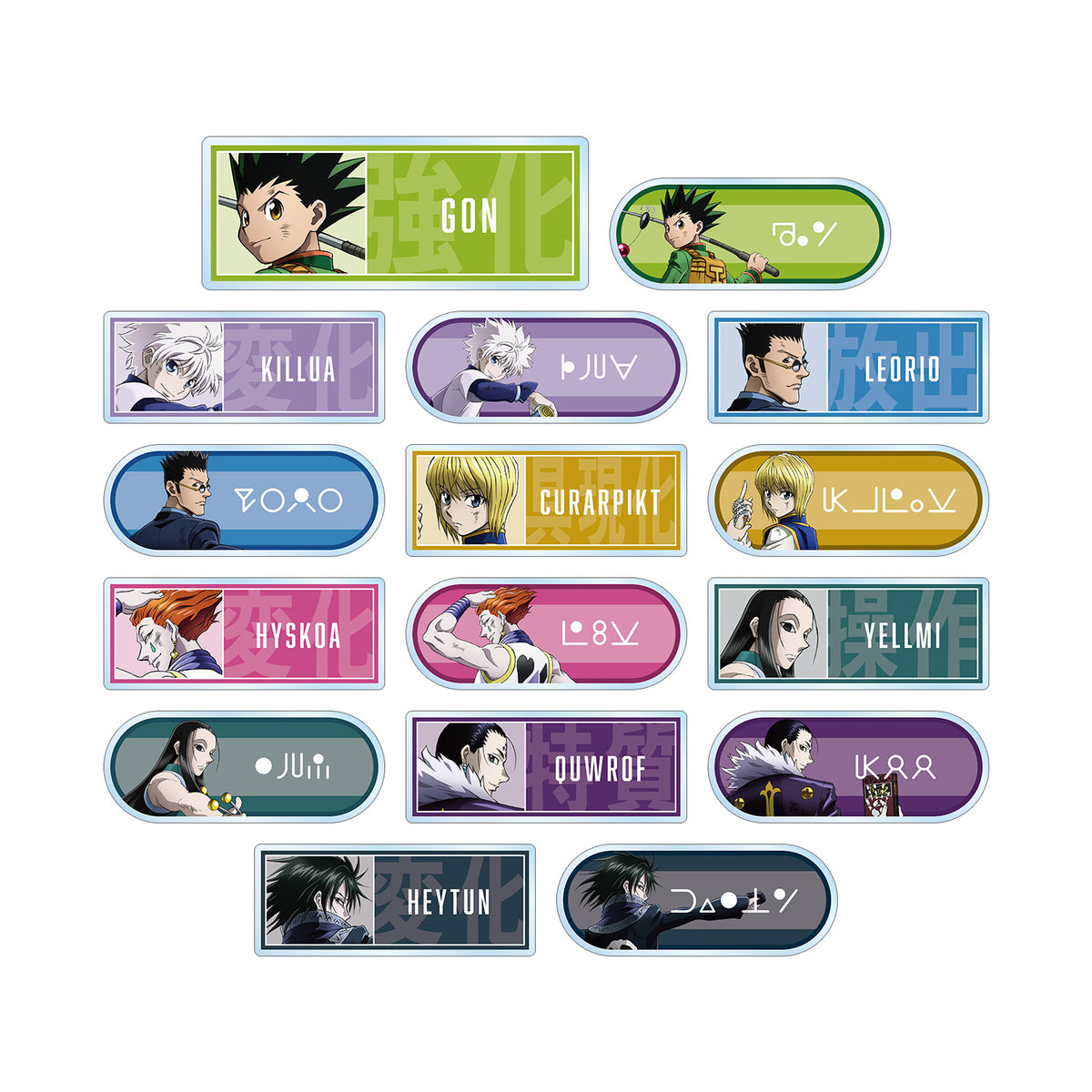 《HUNTER×HUNTER》新繪 戰鬥背影 ver. 盲抽亞加力名牌 隨機 共16款 (單件)