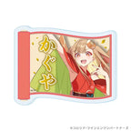 亞加力襟章《超時空輝耀姬！》01/盲盒（隨機 共8款）（官方插畫）