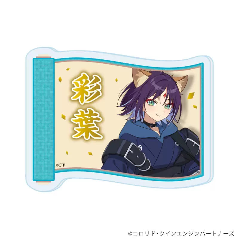 亞加力襟章《超時空輝耀姬！》01/盲盒（隨機 共8款）（官方插畫）