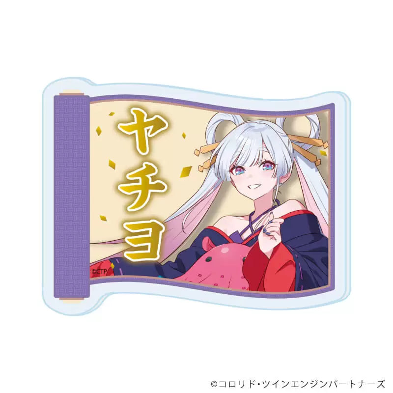 亞加力襟章《超時空輝耀姬！》01/盲盒（隨機 共8款）（官方插畫）