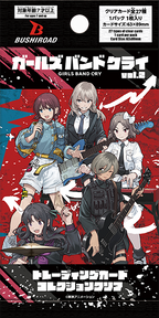 Bushiroad Trading Card Collection 透明卡 - 《Girls Band Cry》 Vol.2 （隨機 共27款）