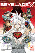 Beyblade X Traditional Chinese Comic Vol. 1-3 Set