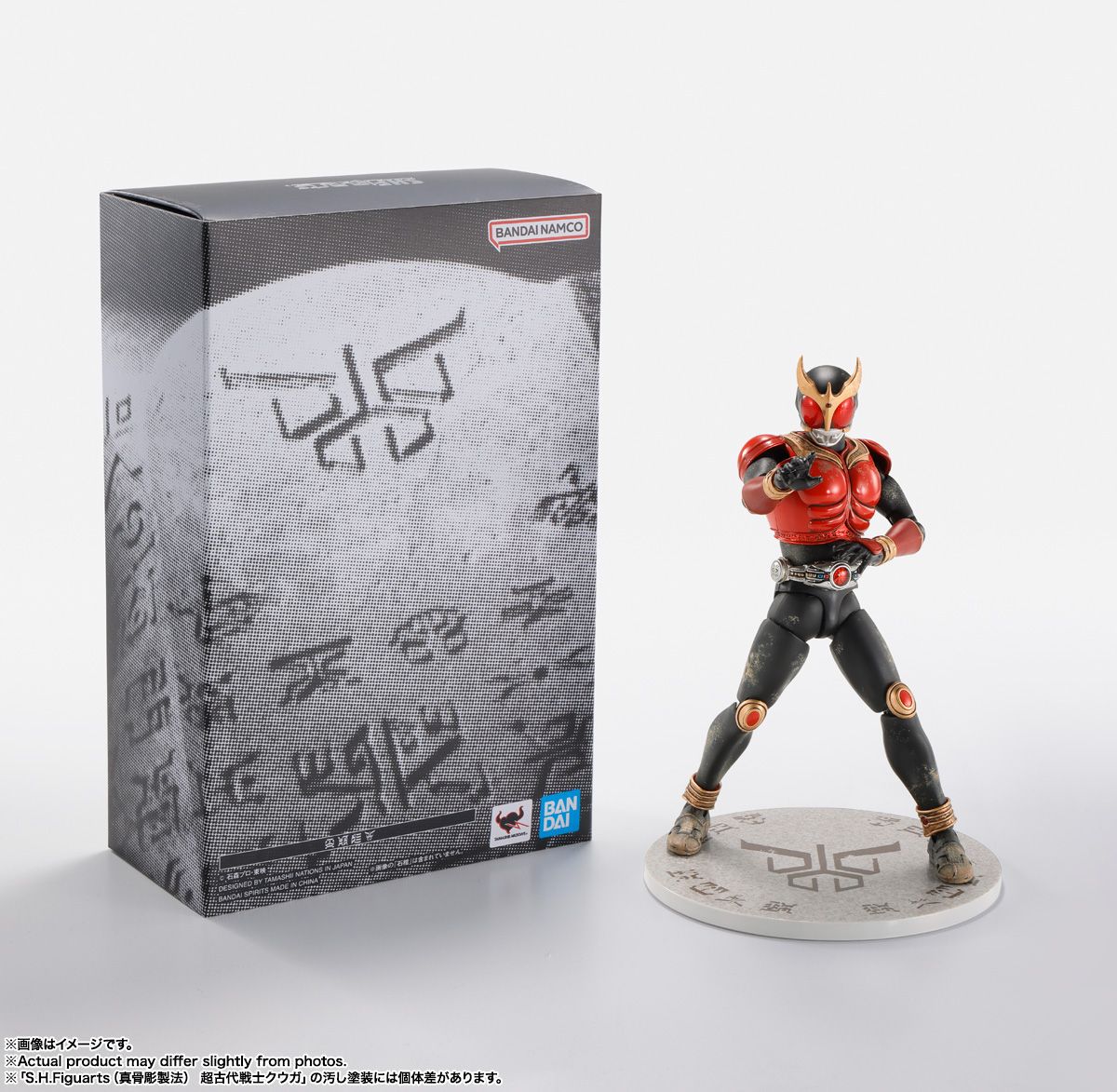 [S.H.Figuarts]（真骨彫製法）超古代戰士古迦