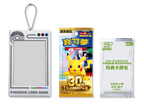 寶可夢集換式卡牌遊戲 - 超級進化 - 30th CELEBRATION - 卡框鑰匙圈 - 最初的夥伴組合 - M6a-FPK 繁體中文版