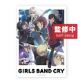 GIRLS BAND CRY POP UP STORE (HONG KONG) A3海報 - 全員