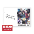 GIRLS BAND CRY POP UP STORE (HONG KONG) A4文件夾 全員（白）