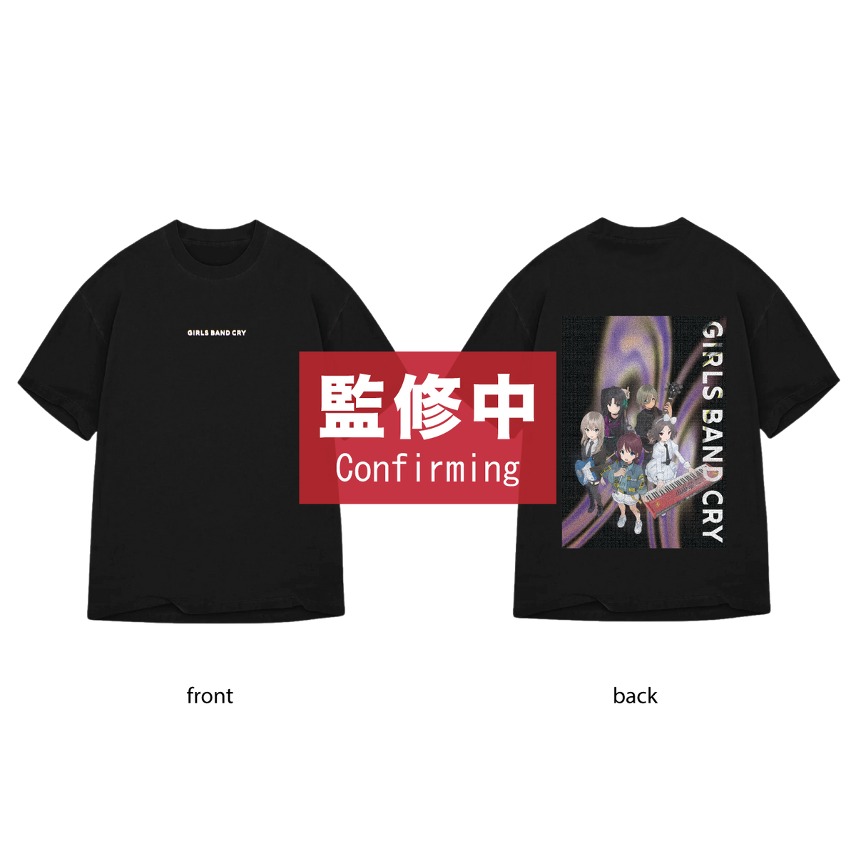 GIRLS BAND CRY POP UP STORE (HONG KONG) T-shirt C – 全員