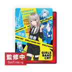 GIRLS BAND CRY POP UP STORE (HONG KONG) 收藏卡（隨機 共12款）