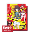 GIRLS BAND CRY POP UP STORE (HONG KONG) 收藏卡（隨機 共12款）