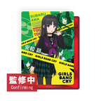 GIRLS BAND CRY POP UP STORE (HONG KONG) 收藏卡（隨機 共12款）