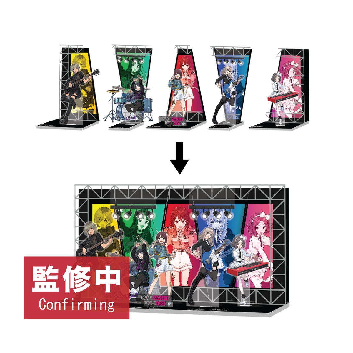 GIRLS BAND CRY POP UP STORE (HONG KONG) 亞加力場景立牌