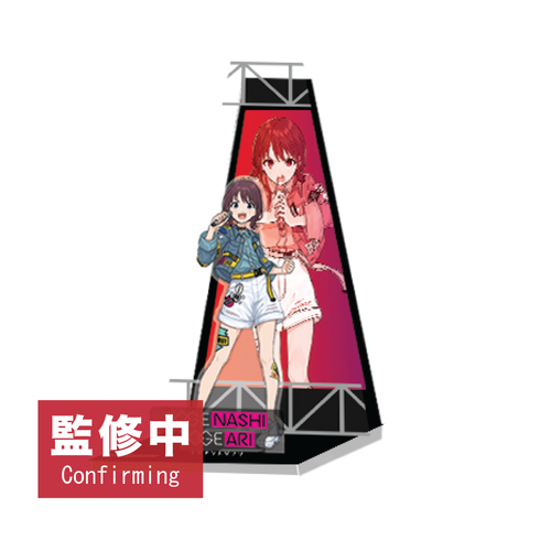 GIRLS BAND CRY POP UP STORE (HONG KONG) 亞加力場景立牌