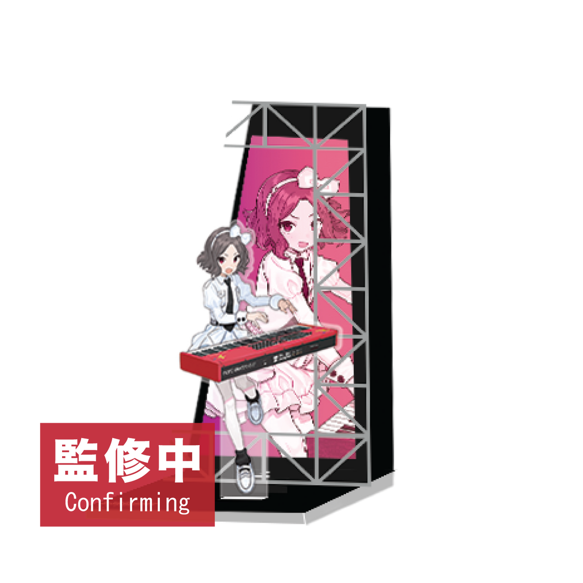 GIRLS BAND CRY POP UP STORE (HONG KONG) 亞加力場景立牌
