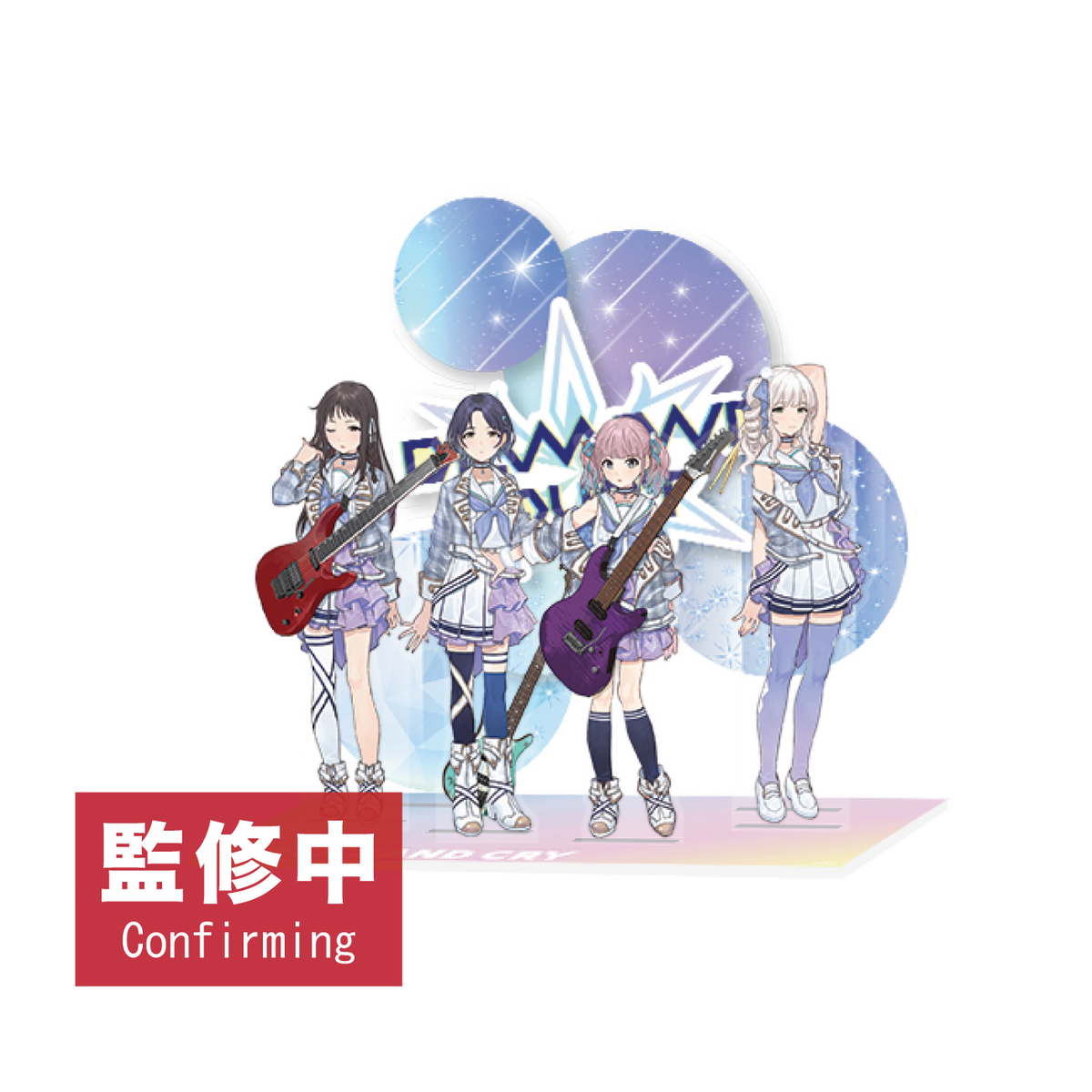 GIRLS BAND CRY POP UP STORE (HONG KONG) 亞加力立牌 – DIAMOND DUST