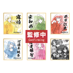 GIRLS BAND CRY POP UP STORE (HONG KONG) 角色色紙 盲抽（隨機 共6款）
