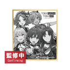 GIRLS BAND CRY POP UP STORE (HONG KONG) 角色色紙 盲抽（隨機 共6款）