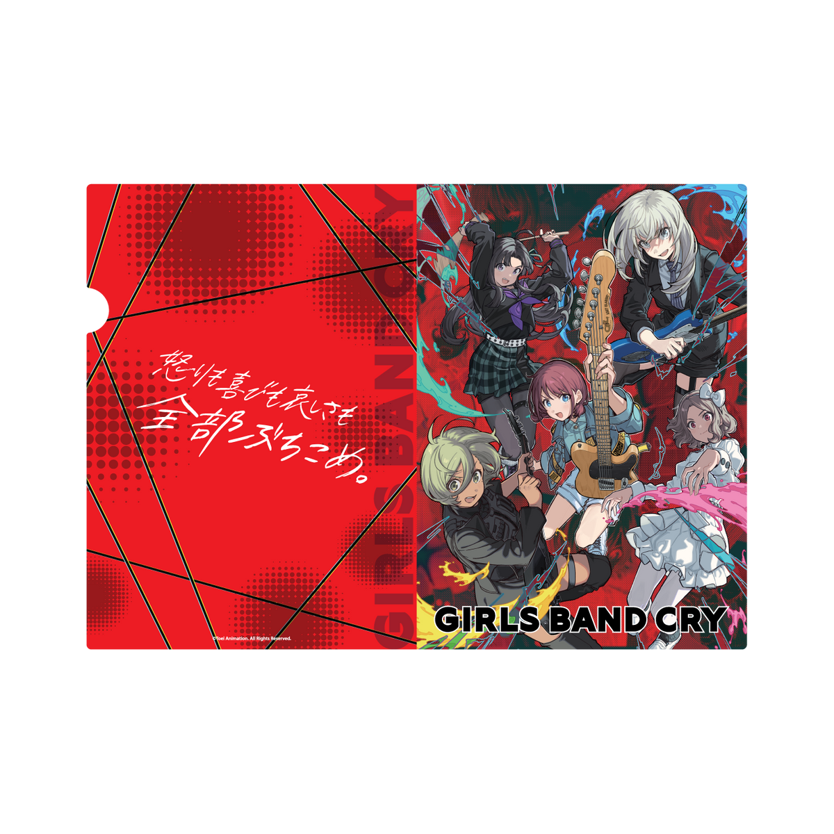 GIRLS BAND CRY POP UP STORE (HONG KONG) A4 Folder - All Members (Red)