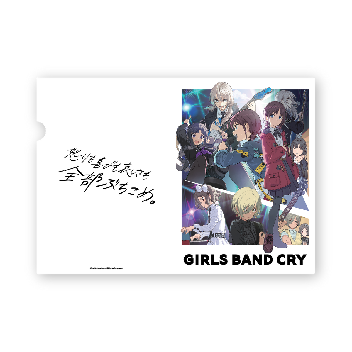 GIRLS BAND CRY POP UP STORE (HONG KONG) A4 Clear File - All Members (White)