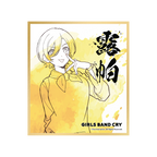 GIRLS BAND CRY POP UP STORE (HONG KONG) 角色色紙 盲抽（隨機 共6款）