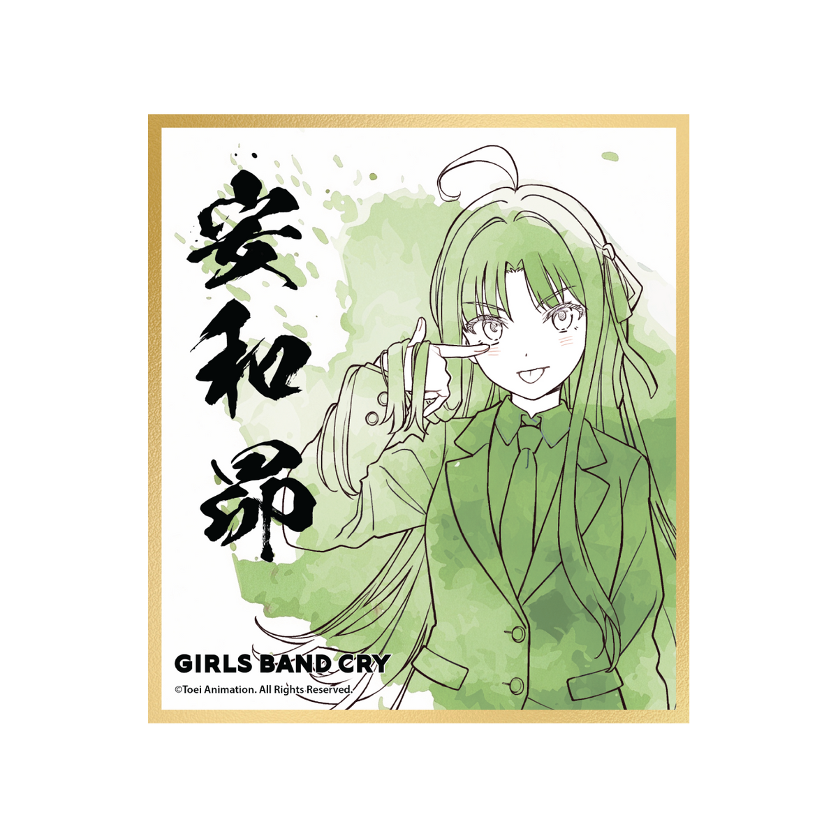 GIRLS BAND CRY POP UP STORE (HONG KONG) 角色色紙 盲抽（隨機 共6款）
