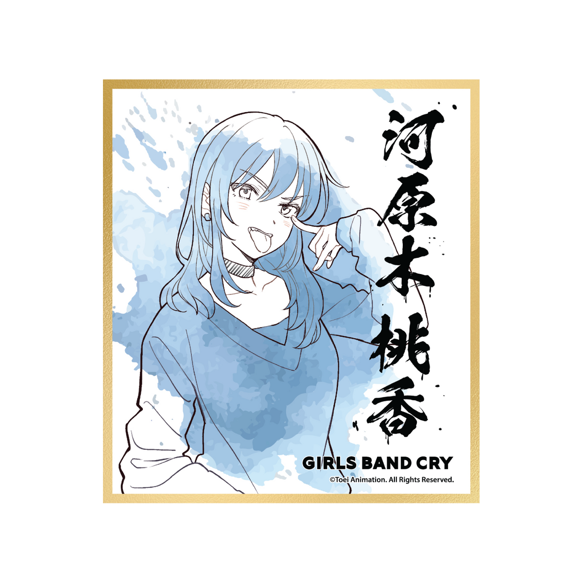GIRLS BAND CRY POP UP STORE (HONG KONG) 角色色紙 盲抽（隨機 共6款）