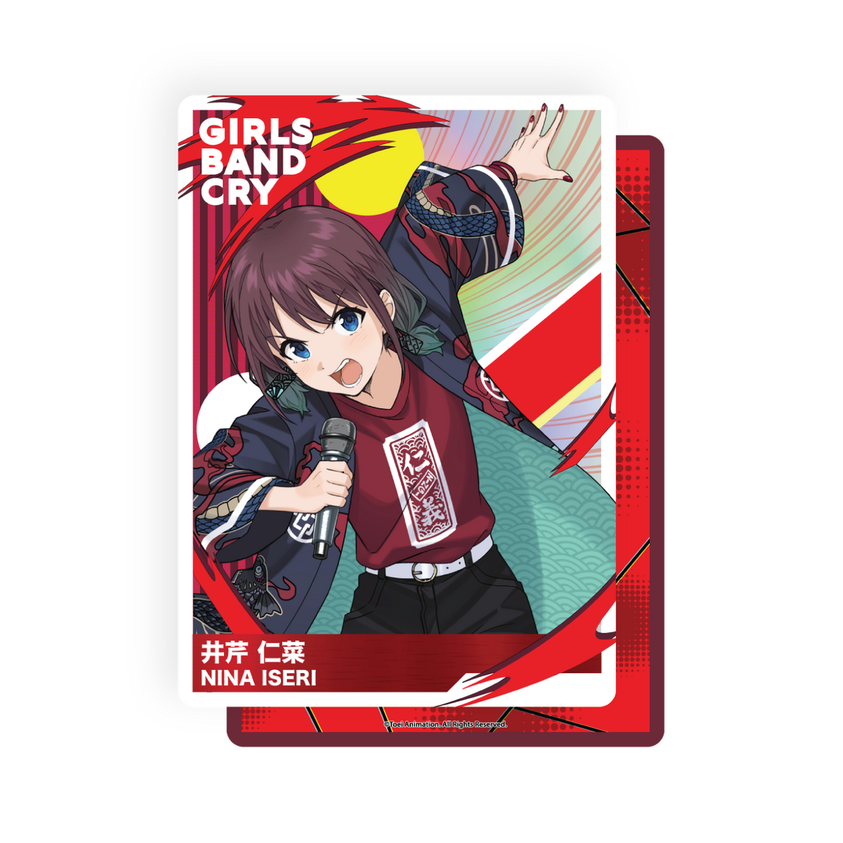 GIRLS BAND CRY POP UP STORE (HONG KONG) 收藏卡（隨機 共12款）