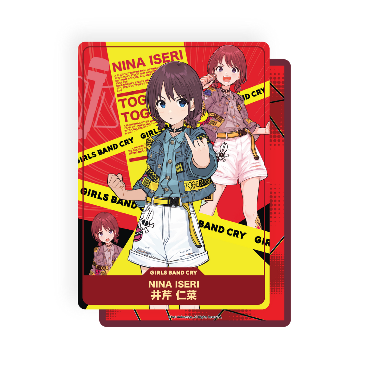 GIRLS BAND CRY POP UP STORE (HONG KONG) 收藏卡（隨機 共12款）