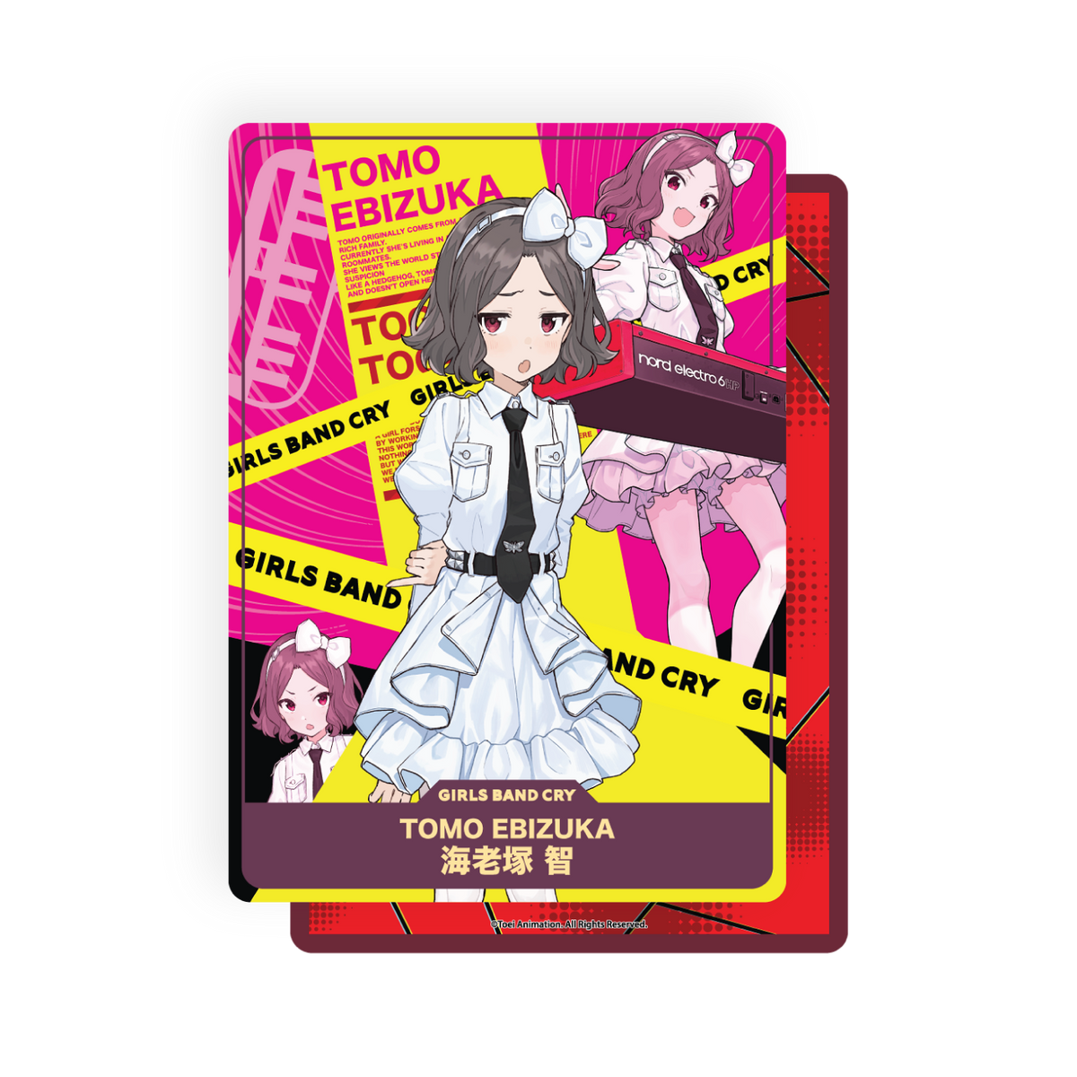 GIRLS BAND CRY POP UP STORE (HONG KONG) 收藏卡（隨機 共12款）