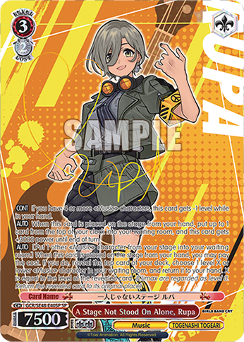 《GIRLS BAND CRY》Bushiroad - Weiss Schwarz Premium 擴充包 原盒