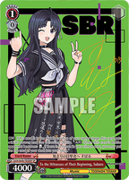 Bushiroad Weiss Schwarz《Girls Band Cry》試玩卡組 (盒)